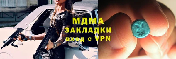 jwh Аркадак