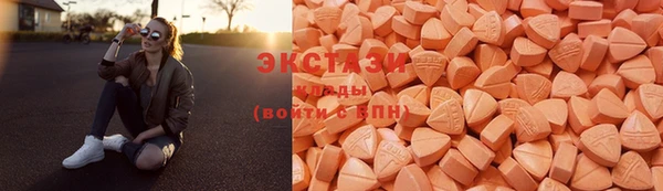 гидропоника Арсеньев