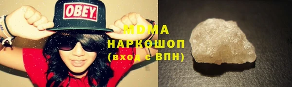 гидропоника Арсеньев