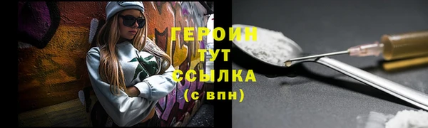 jwh Аркадак