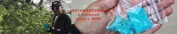 jwh Аркадак