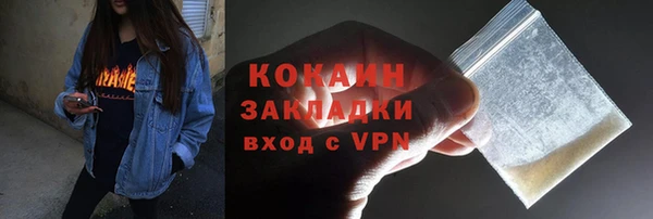 jwh Аркадак