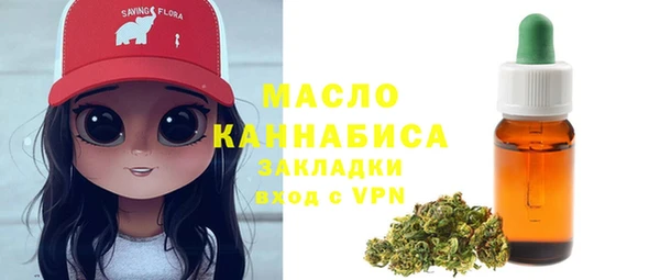 прущие грибы Россошь