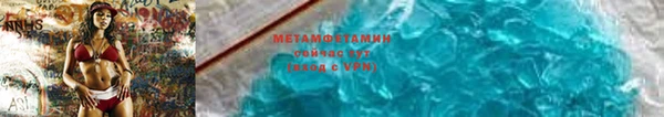 jwh Аркадак