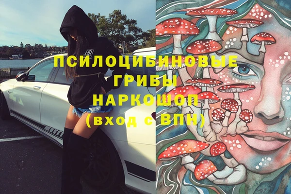 jwh Аркадак