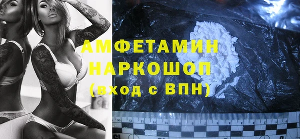 jwh Аркадак