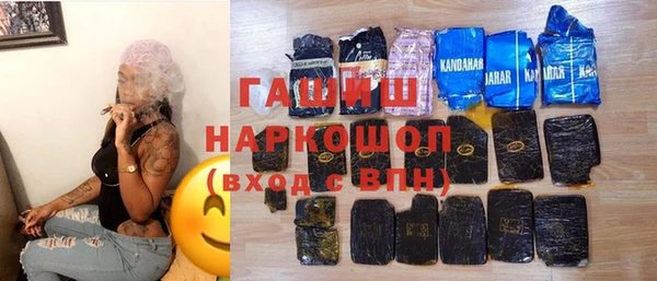 jwh Аркадак