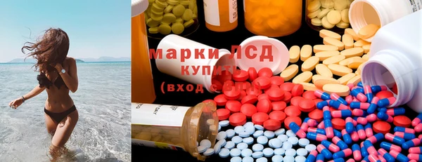 гидропоника Арсеньев
