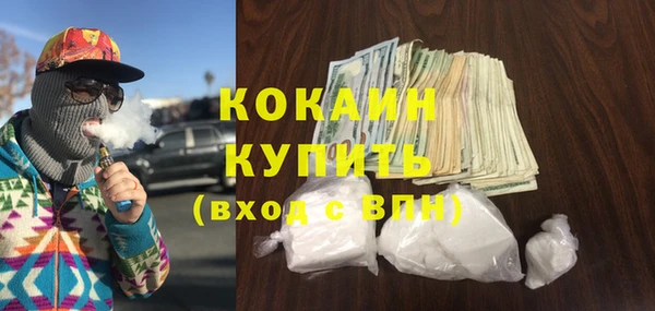 гидропоника Арсеньев