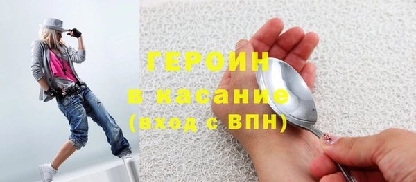 jwh Аркадак