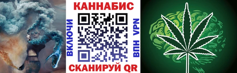 Бошки Шишки VHQ  Биробиджан 
